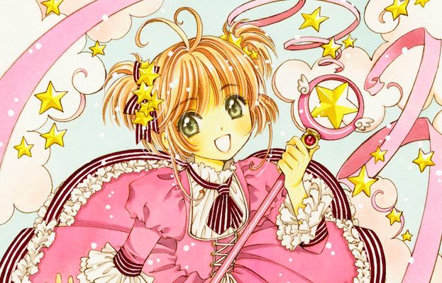 sakura_illustrazioni 2016.jpg sakura_illustrazioni 2016.jpg